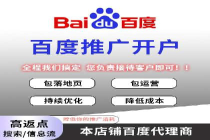 某公司通过信息流投放实现业绩翻倍的秘诀